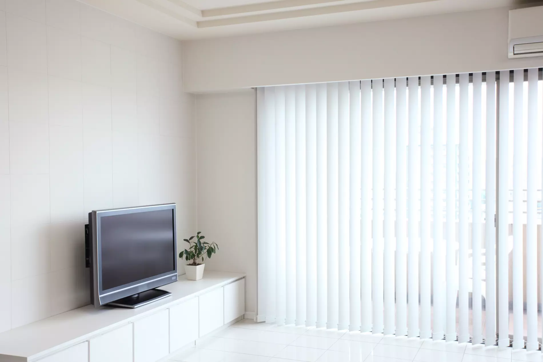 Sichtschutz von Innen, wir beraten Sichtschutz von Innen, wir beraten